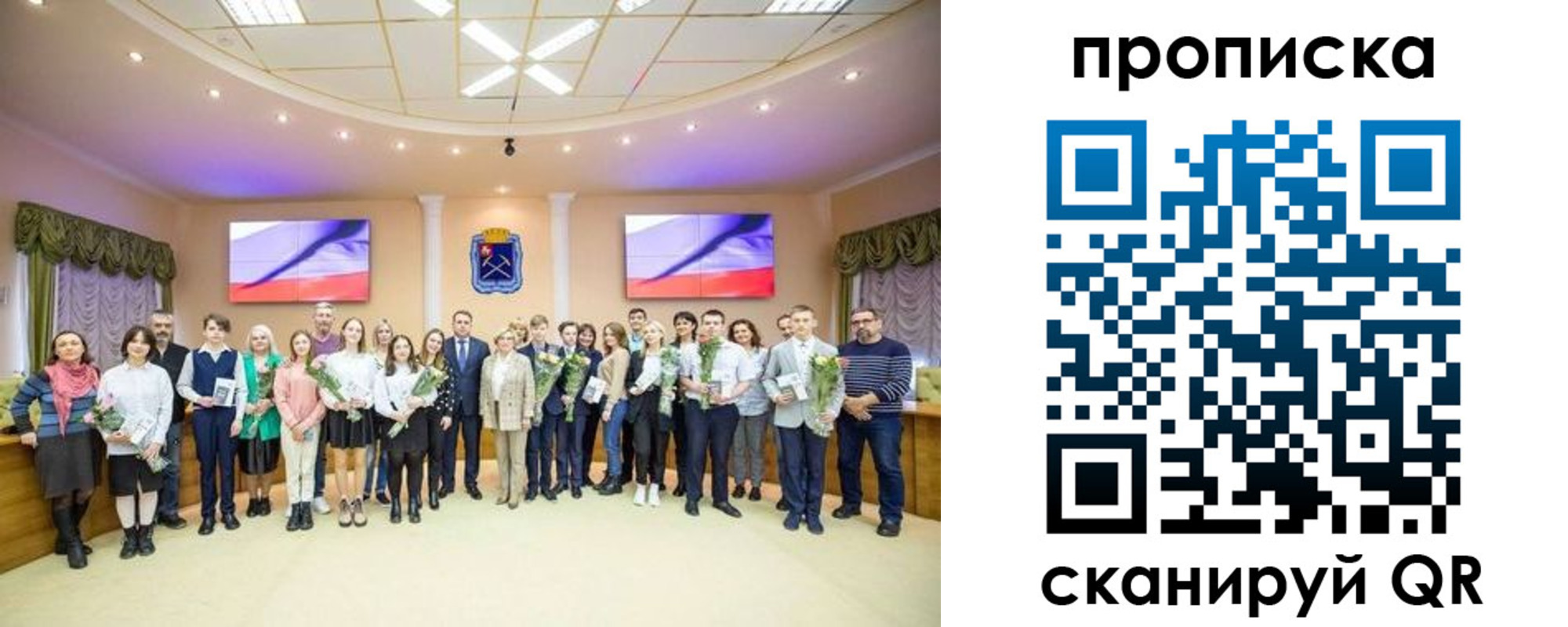 прописка регистрация в Камышлове